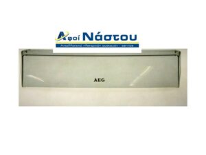 Καπάκι ραφιού πόρτας ψυγείου AEG ELECTROLUX