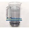 kw717469 kenwood blp41 κανατα μπλέντερ blender ανταλλακτικά