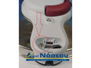 Ασφάλεια λαβής καπακιού χύτρας TEFAL clipso minut’ perfect , easy , eco