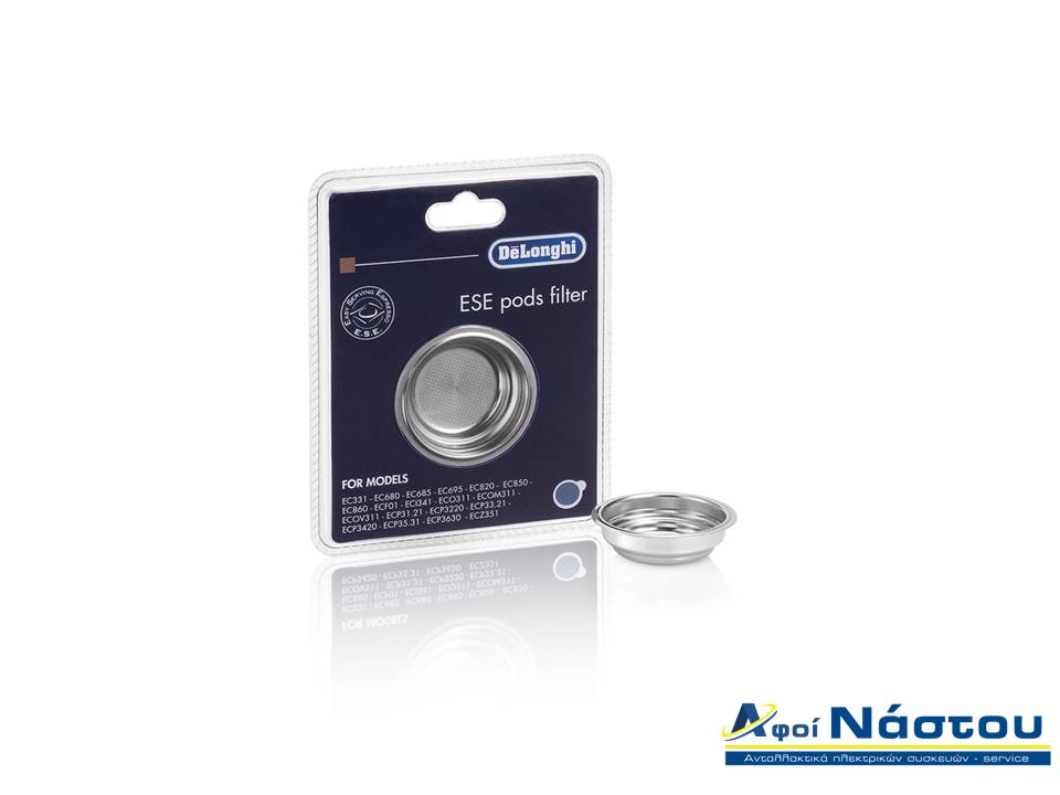 Φίλτρο DELONGHI ESE ανταλλακτικά καφετιέρας espresso 5513281011 EC680 , EC685 , ECO311