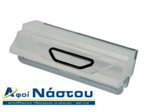 Κάδος σκόνης σκούπας ρομπότ ROWENTA EXPLORER S60