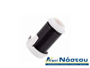 Σύνδεσμος σπιράλ πέλματος σκούπας ROWENTA AIR FORCE 360 / 560