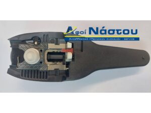 Xειρολαβή καπακιού χύτρας SILIT sicomatic T-PLUS