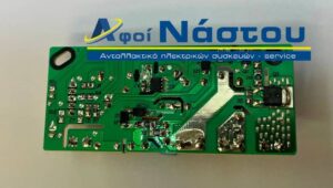 Πλακέτα φριτέζας TEFAL OIL LESS FRYER EASY FRY & GRILL