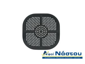 Σχάρα καλαθιού air fryer TEFAL EASY FRY ESSENTIAL , COMPACT ESSENTIAL