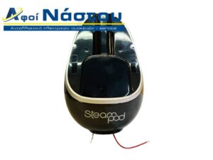 Αντλία νερού ισιωτικής STEAMPOD 2 L’OREAL