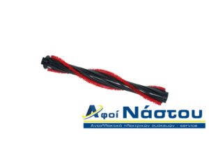 Βούρτσα για πέλμα επαναφορτιζόμενης σκούπας ROWENTA XFORCE FLEX 8.60