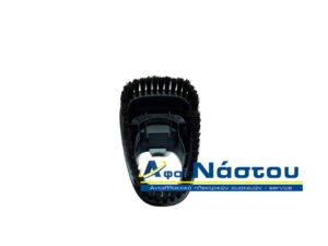 Βούρτσα σκούπας stick ROWENTA XNANO , X-PERT 5.80 , X-PERT 7.60 , X-FORCE 8.80 , X-FORCE FLEX 9.60 , X-FORCE FLEX 9.80 , X-FORCE FLEX 10.80