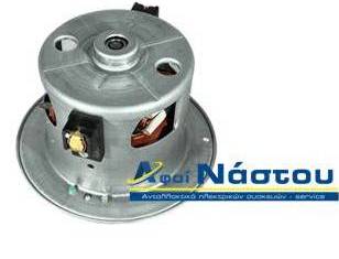 Μοτέρ σκούπας ROWENTA BAGLESS SILENCE FORCE CYCLONIC MAX RO4931,RO4933 , RO4934,RO4952,RO7B11,RO7B12,RO7B13,RO7B14,RO7B32,RO8311,R08388,RO8396 RS-2230000281