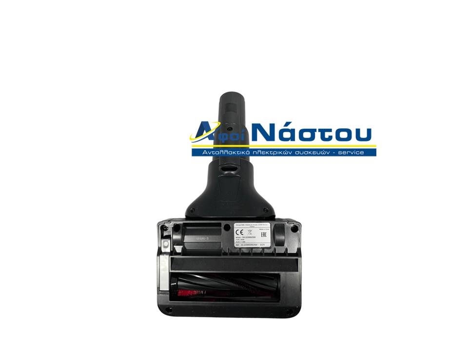 Πέλμα σκούπας επαναφορτιζόμενης ROWENTA XFORCE FLEX 14.60 , 15.60 μικρό - Image 2