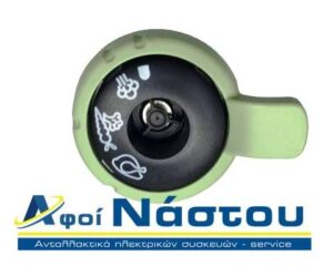 Βαλβίδα χύτρας TEFAL SECURE TRENDY