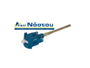 Βαλβίδα ατμού σιδήρου ROWENTA DX1550