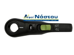 Χειρολαβή καπακιού χύτρας TEFAL SECURE TRENDY