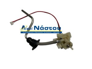 Aκροφύσιο ατμού για αφρόγαλα καφετιέρας KRUPS XP442C VIRTUOSO