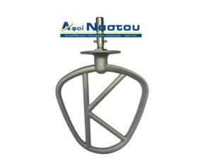 Αναδευτήρας μίξερ KENWOOD chef XL σχήμα Κ