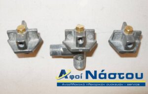 Σετ μπεκ θερμάστρας υγραερίου DELONGHI ir3010 / ir3020