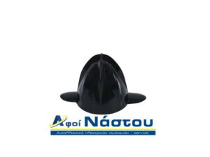 Κώνος λεμονοστίφτη MOULINEX VITAPRESS 600 / VITAPRESS 1000