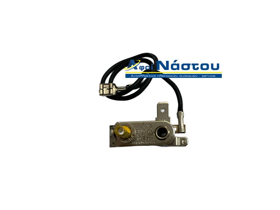 Θερμοστάτης ηλεκτρικής ψηστιέρας ανταλλακτικά BBQ TEFAL PLANCHA CB658E TS-01028280 thermostat spare parts γκριλιέρα μπάρμπεκιου grill