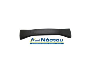 Χειρολαβή καπακιού FISSLER QUATRO MAGIC LINE No26 29cm μαύρη