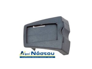 Καρτελοθήκη χειρολαβής καπακιού χύτρας FISSLER MAGIC COMFORT