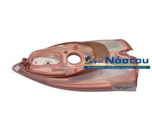 Δεξαμενή νερού ατμοσίδερου TEFAL ULTIMATE PURE
