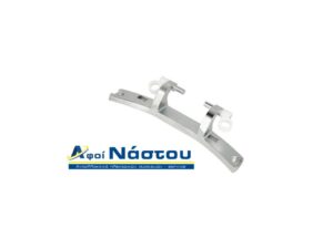 Μεντεσές πόρτας πλυντηρίου ρούχων HISENSE / GORENJE / MORRIS / DELONGHI / ESKIMO / MIDEA