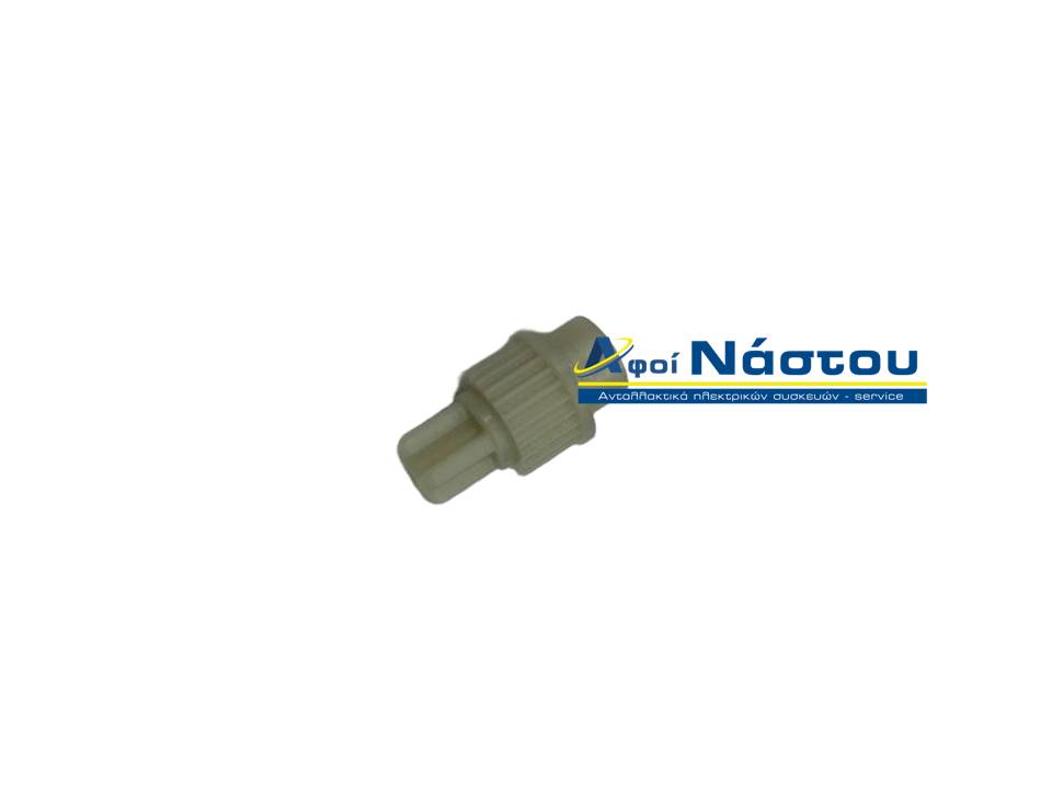 Κόμπλερ - γρανάζι μοτέρ μίξερ KENWOOD KW713177 ανταλλακτικά KMC015 , KM094 , KMM020 , KMM025 , KM010 , KM011 , KM013 , KM020 , KM021 , KM023 , KM030