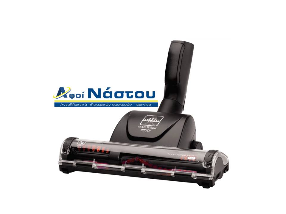Πέλμα σκούπας ROWENTA TURBO με βούρτσα ZR902201 ανταλλακτικά X-trem Power Cyclonic 4AAAA Force , Silence Force Multi Cyclonic, Compact Force Cyclonic