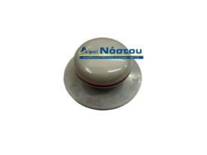 Χειρολαβή κατσαρόλας FISSLER CARINA No20